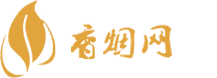 上海批发外烟